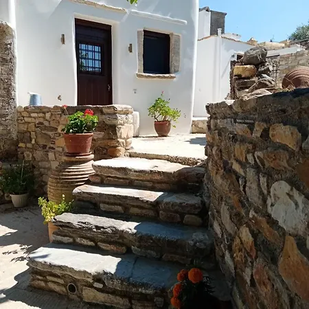 Monitsia Traditional House Ferienhaus Khalkíon