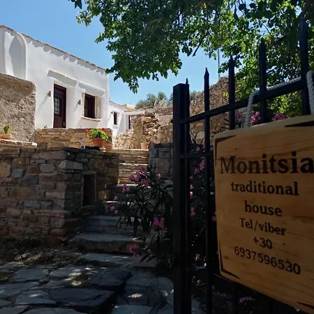Monitsia Traditional House Сasa de vacaciones